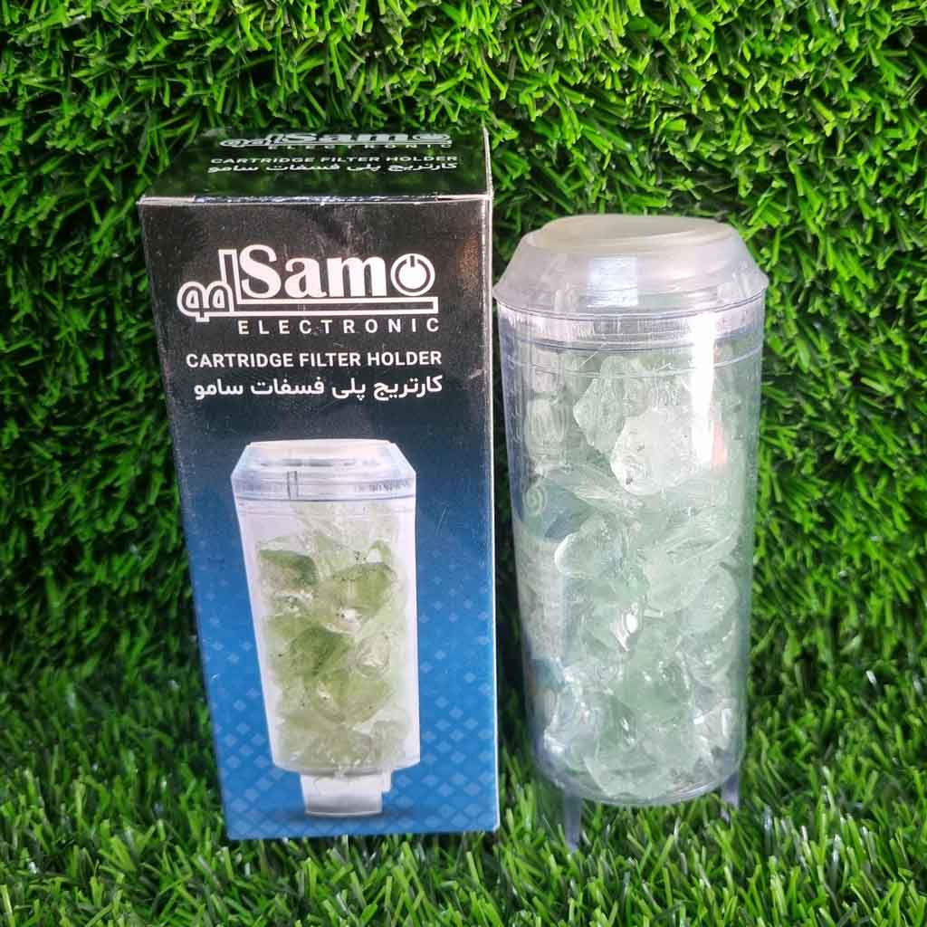 کارتریج فیلتر رسوب گیر پکیج و آبگرمکن سامو مدل پلی فسفات
